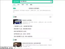 Sites similar to 500wa.com