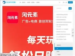 Sites similar to 500wz.xyz
