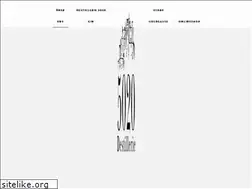 Sites similar to 5020-gin.at
