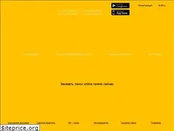 Sites similar to 502205.kz