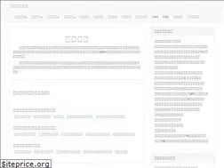 Sites similar to 5023.net