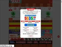 Sites similar to 50234.com