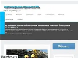 Sites similar to 5024366.ru