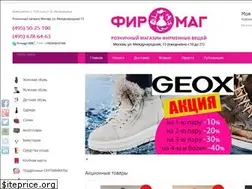 Sites similar to 5025100.ru