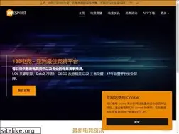 Sites similar to 5025488.net
