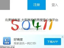 Sites similar to 50411.com