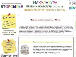 Sites similar to 505-17-84.ru