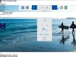Sites similar to 5050-land.com