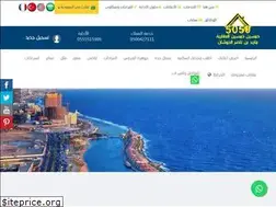 Sites similar to 5050.com.sa
