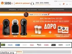 Sites similar to 5050.gr