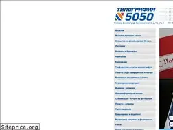 Sites similar to 5050.ru