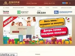 Sites similar to 505500.ru