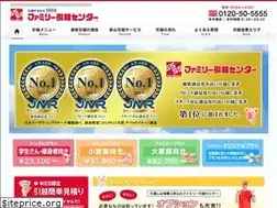 Sites similar to 505555.jp
