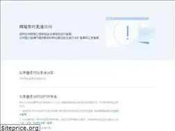 Sites similar to 505z.com