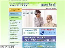 Sites similar to 506910.com
