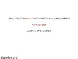 Sites similar to 507193.com