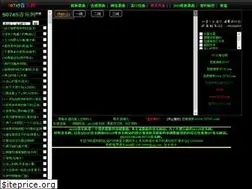 Sites similar to 50745.com