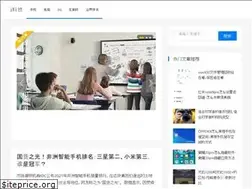 Sites similar to 507680.cn