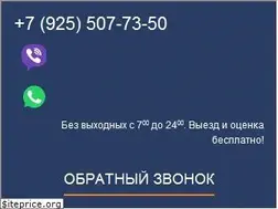 Sites similar to 5077350.ru