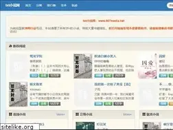 Sites similar to 507media.net