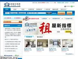 Sites similar to 508.com.tw
