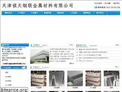 Sites similar to 5083lb.com