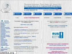 Sites similar to 5086770.ru
