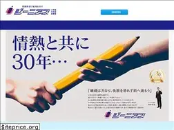 Sites similar to 509310.com
