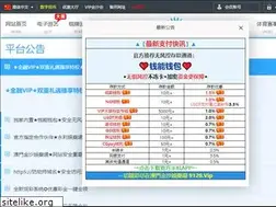 Sites similar to 50973.com