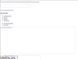 Sites similar to 50ban.co.jp