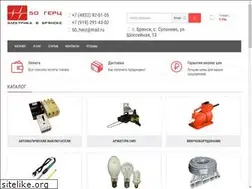Sites similar to 50gerz.ru
