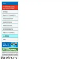 Sites similar to 50jsgcs-q.org