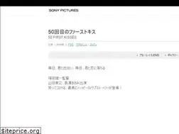 Sites similar to 50kiss.jp