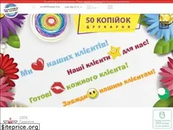 Sites similar to 50kopeek.kiev.ua