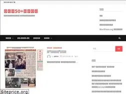 Sites similar to 50life.info