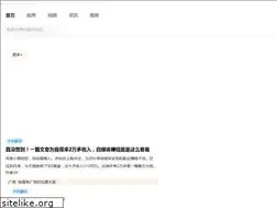 Sites similar to 50lv.com