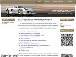Sites similar to 50na70.com.ua