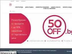 Sites similar to 50off.bg