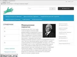 Sites similar to 50par.ru
