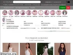 Sites similar to 50platev.ru