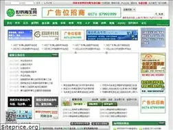 Sites similar to 50ws.com