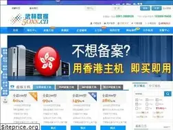 Sites similar to 50xx.cn