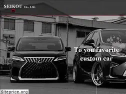 Sites similar to 51-10style.com