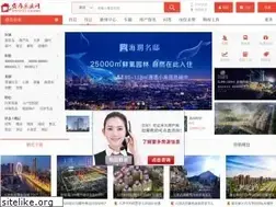 Sites similar to 51-jia.com