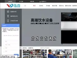 Sites similar to 51-water.com