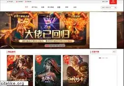 Sites similar to 51.com