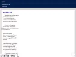 Sites similar to 51.ru