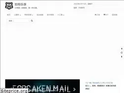 Sites similar to 51.ruyo.net