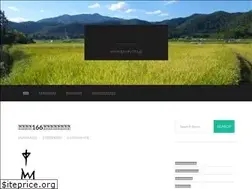 Sites similar to 510.kyoto.jp