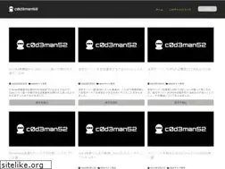 Sites similar to 510052.xyz
